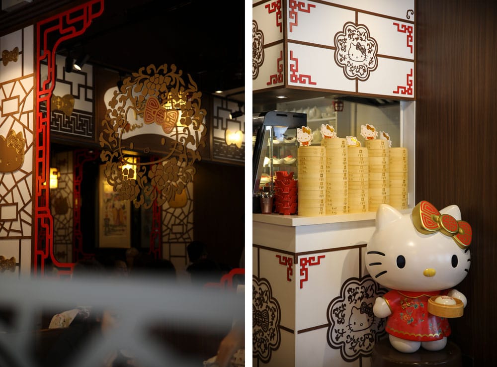 World’s Very First Hello Kitty Dim Sum Restaurant in Hong Kong – SHOUT