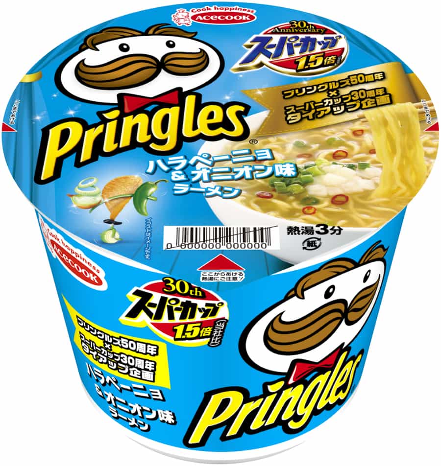 Pringles-Flavoured Instant Noodles Are Now Available In Japan! – SHOUT