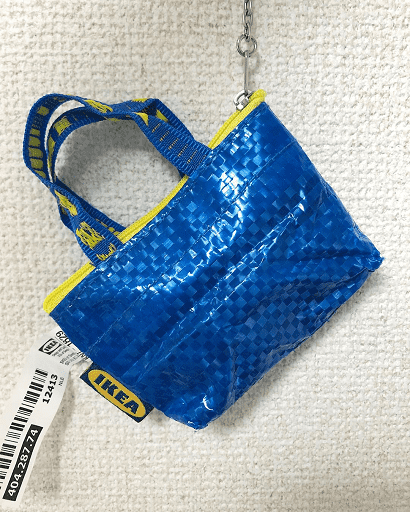 IKEA SINGAPORE Quietly Released These $1.50 Coin Pouches And We Absolutely Love It! – SHOUT