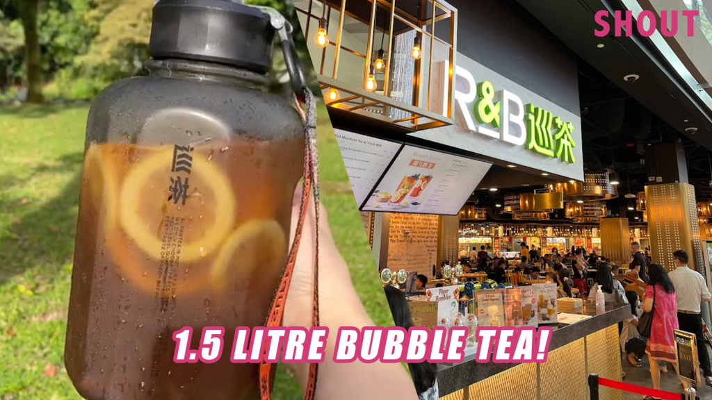 R&B TEA HAS LIMITED-EDITION 1.5-LITRE BUBBLE TEA BARRELS ONLY AT MARINA ...