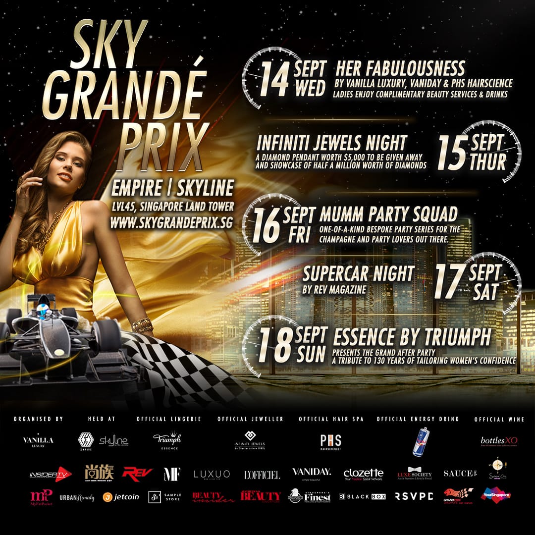Sky-Grande-Prix-2016_lineup_insta