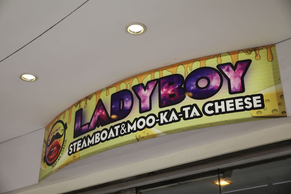 SHOUT Copyright - Ladyboy mookata
