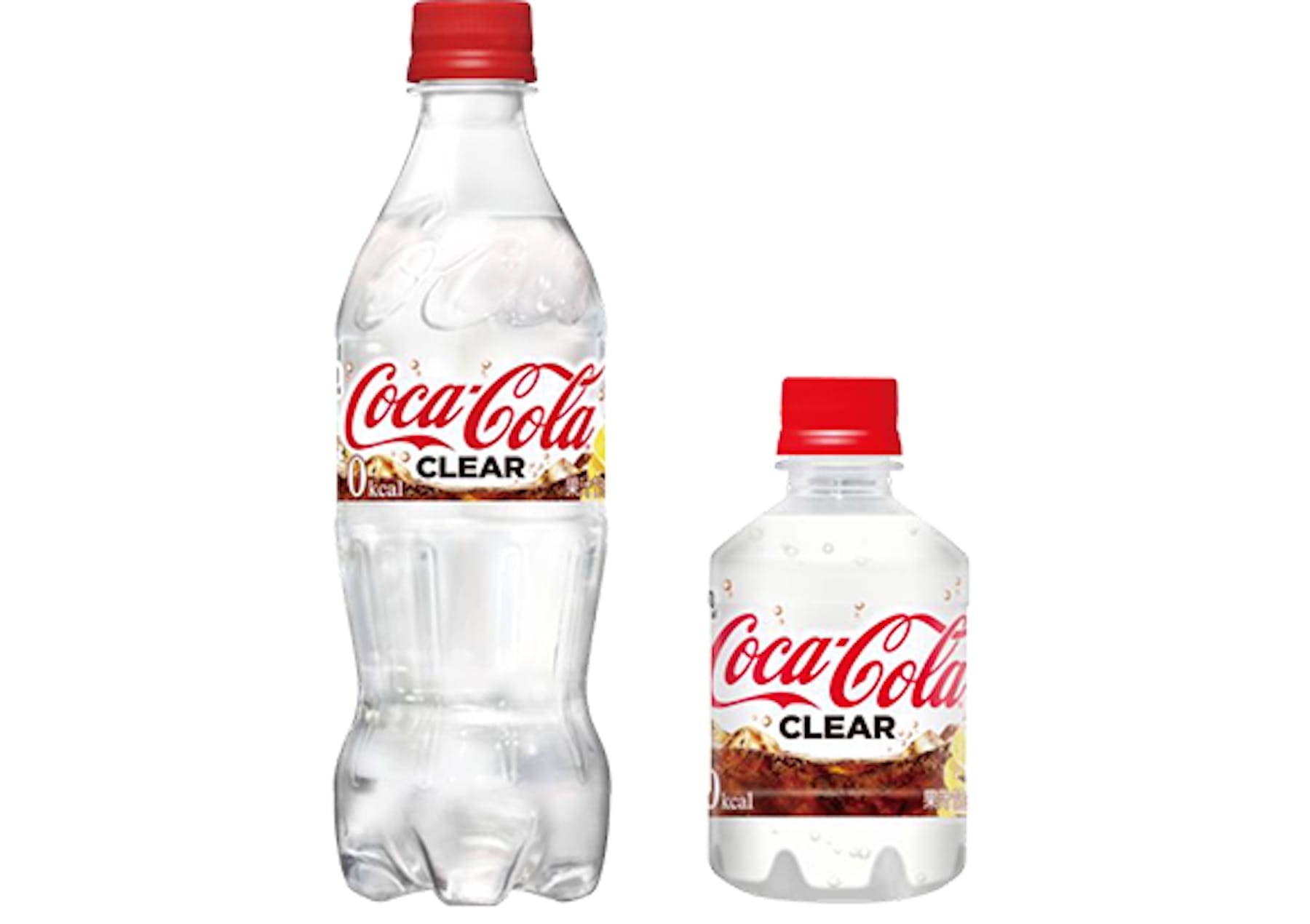 Coca-Cola Clear 1