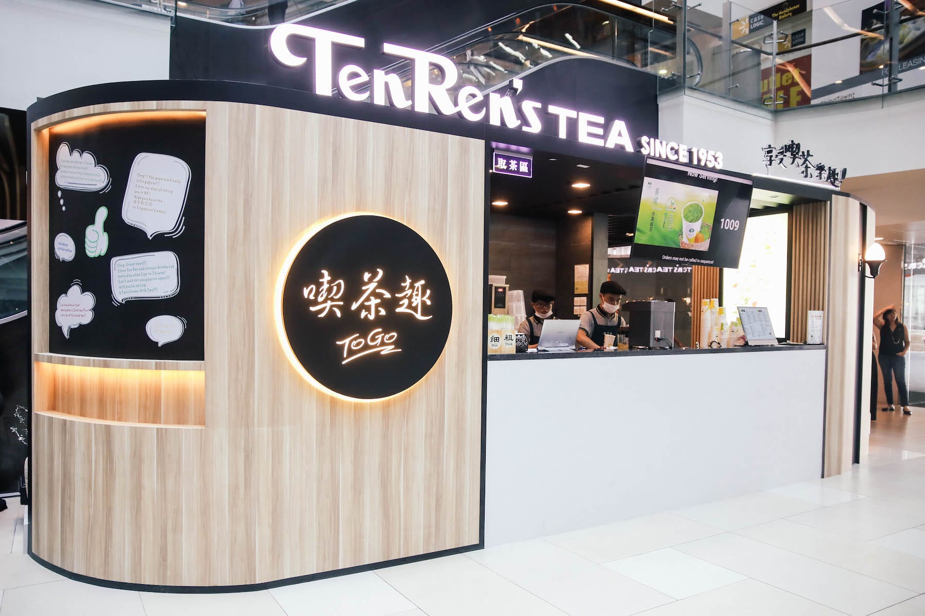 Ten Ren Tea 4
