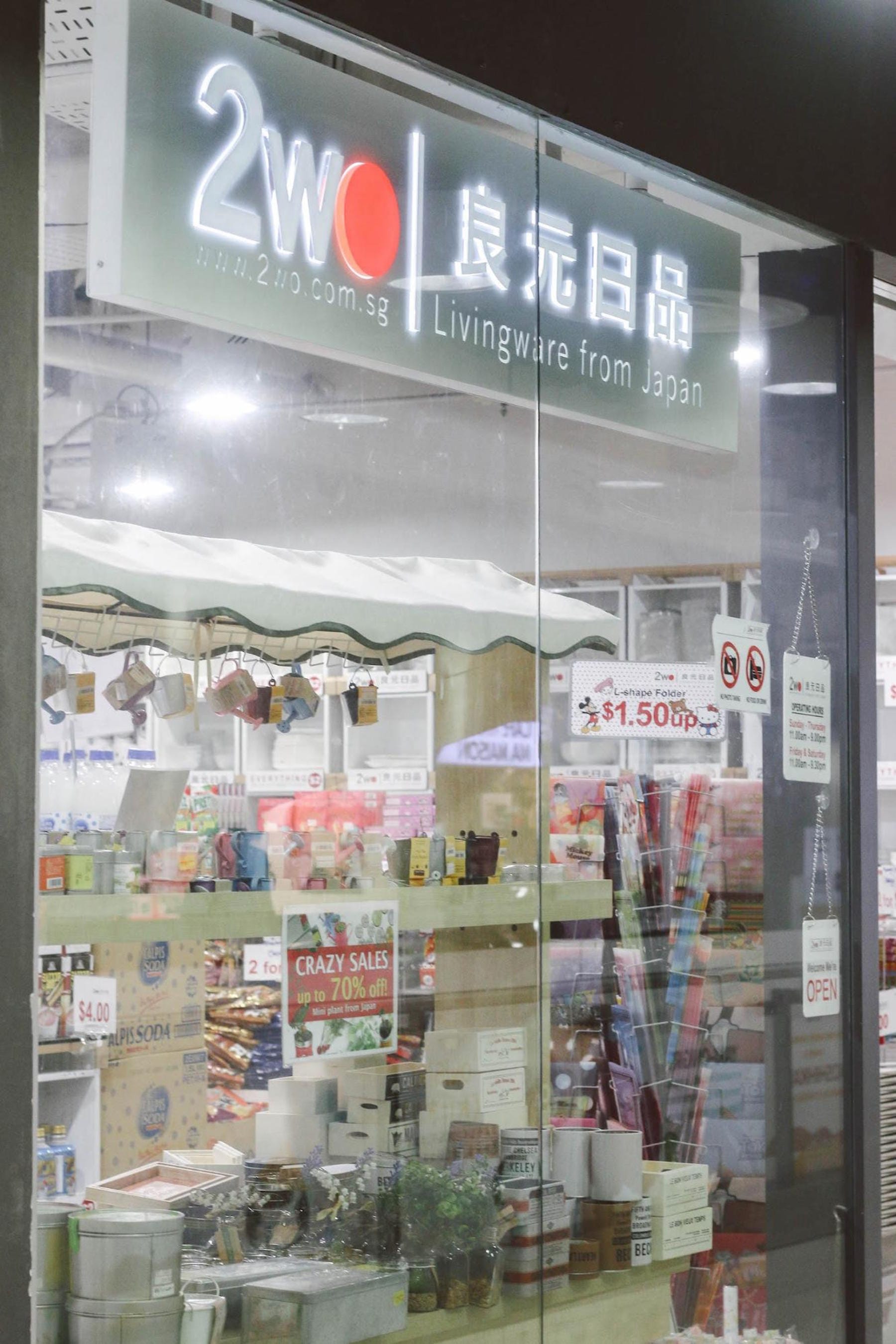 Japanese Discount Stores In Singapore 12