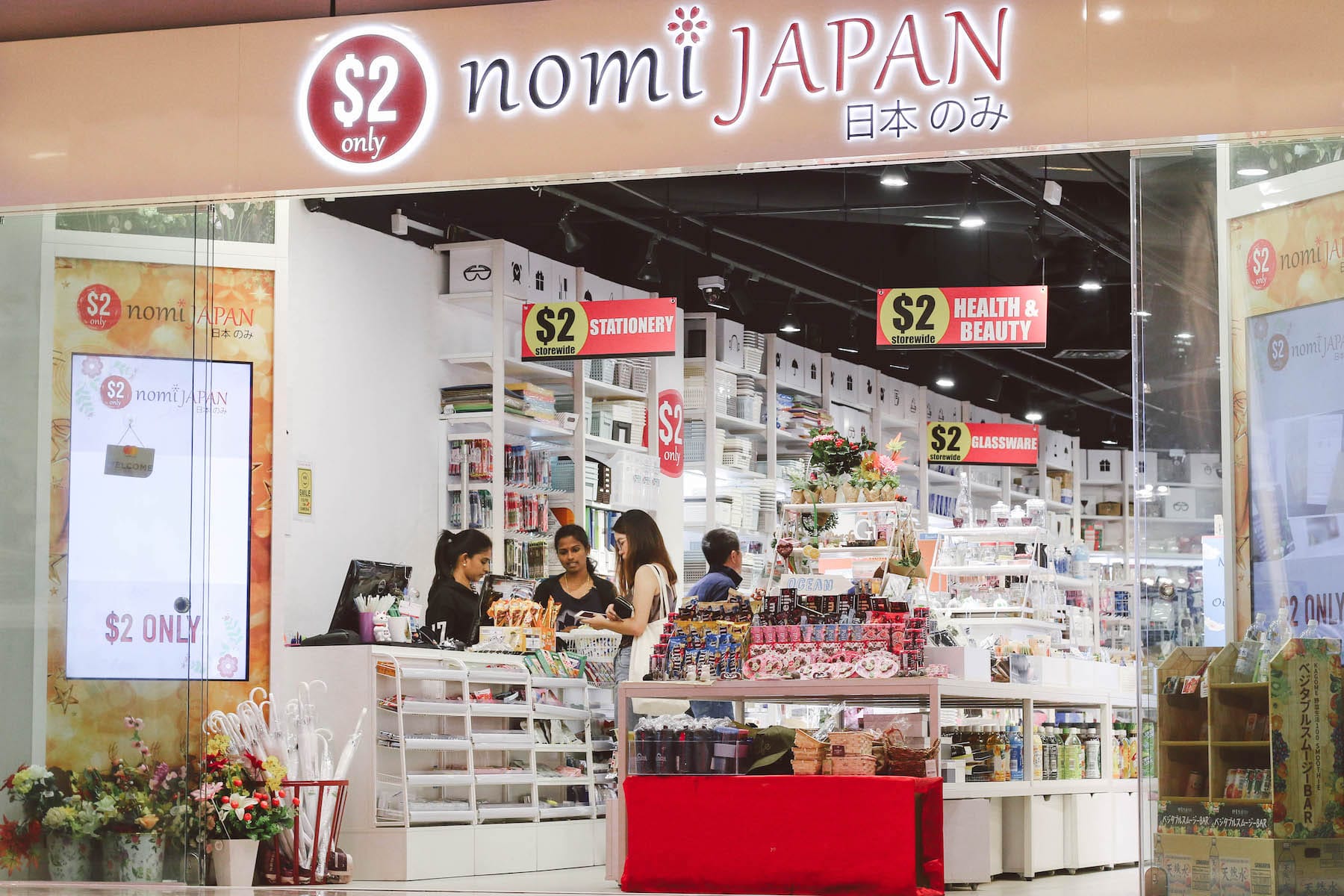Japanese Discount Stores In Singapore 13