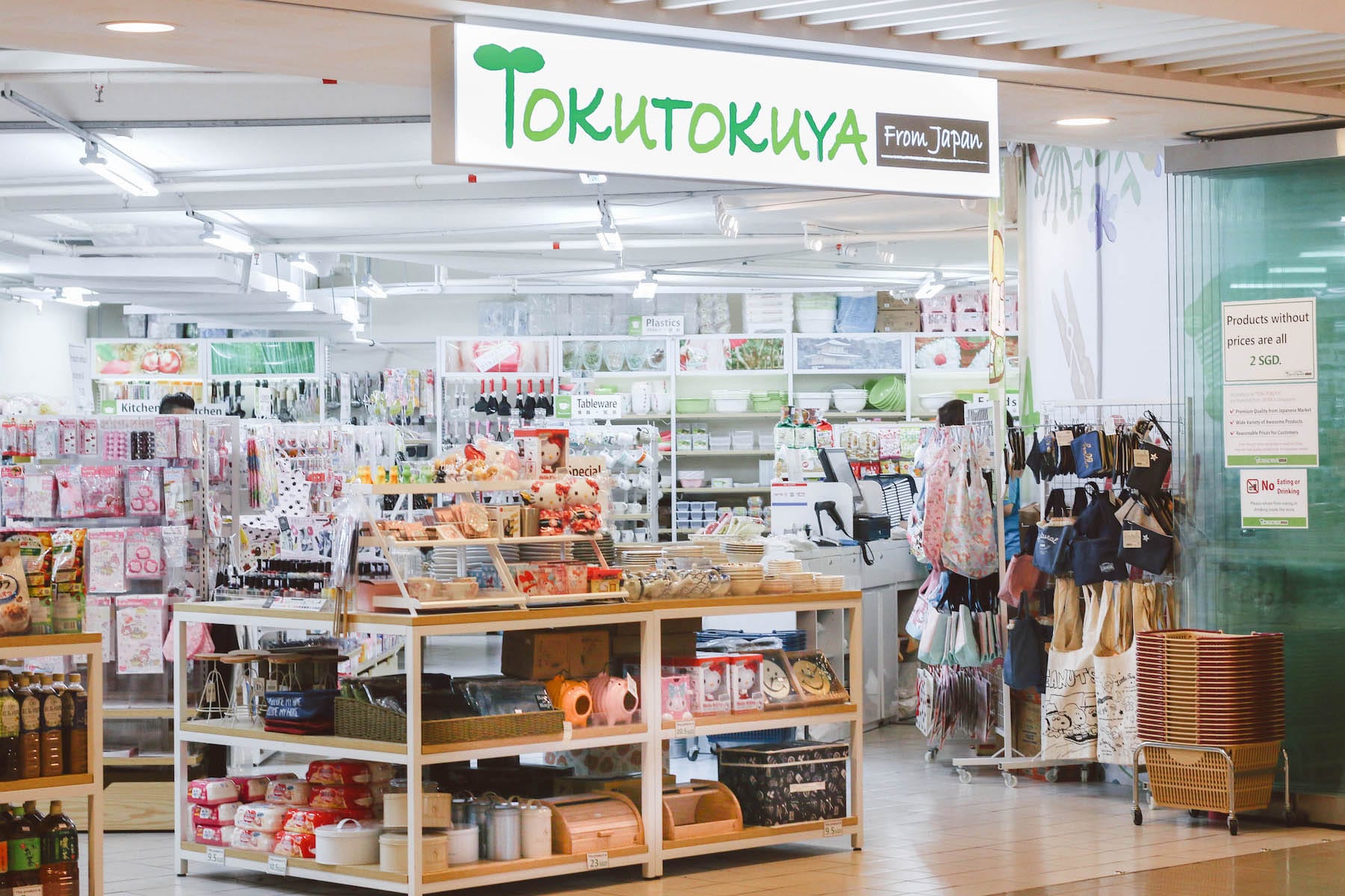 Japanese Discount Stores In Singapore 17