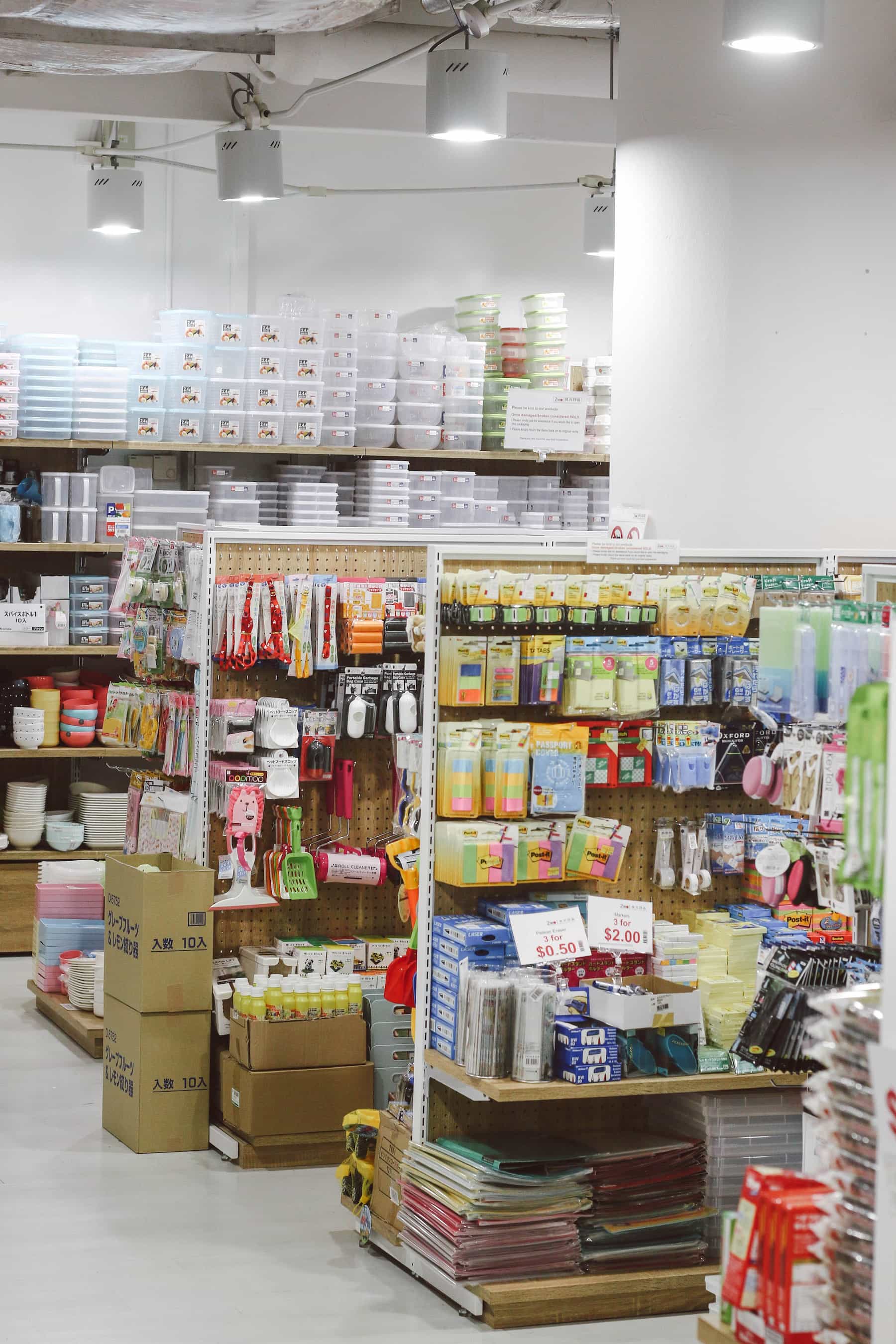 Japanese Discount Stores In Singapore 24