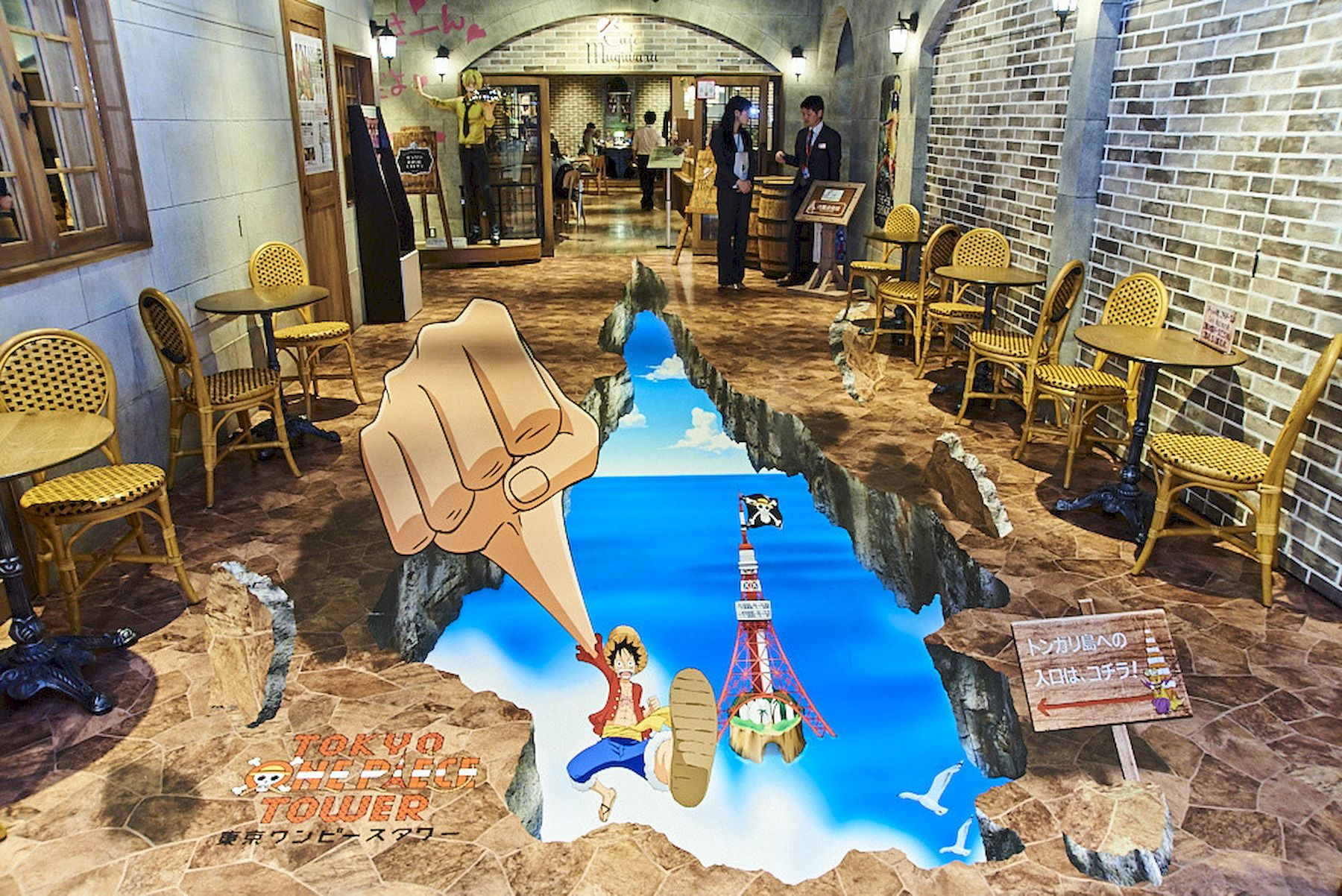 One Piece Cafe (2)