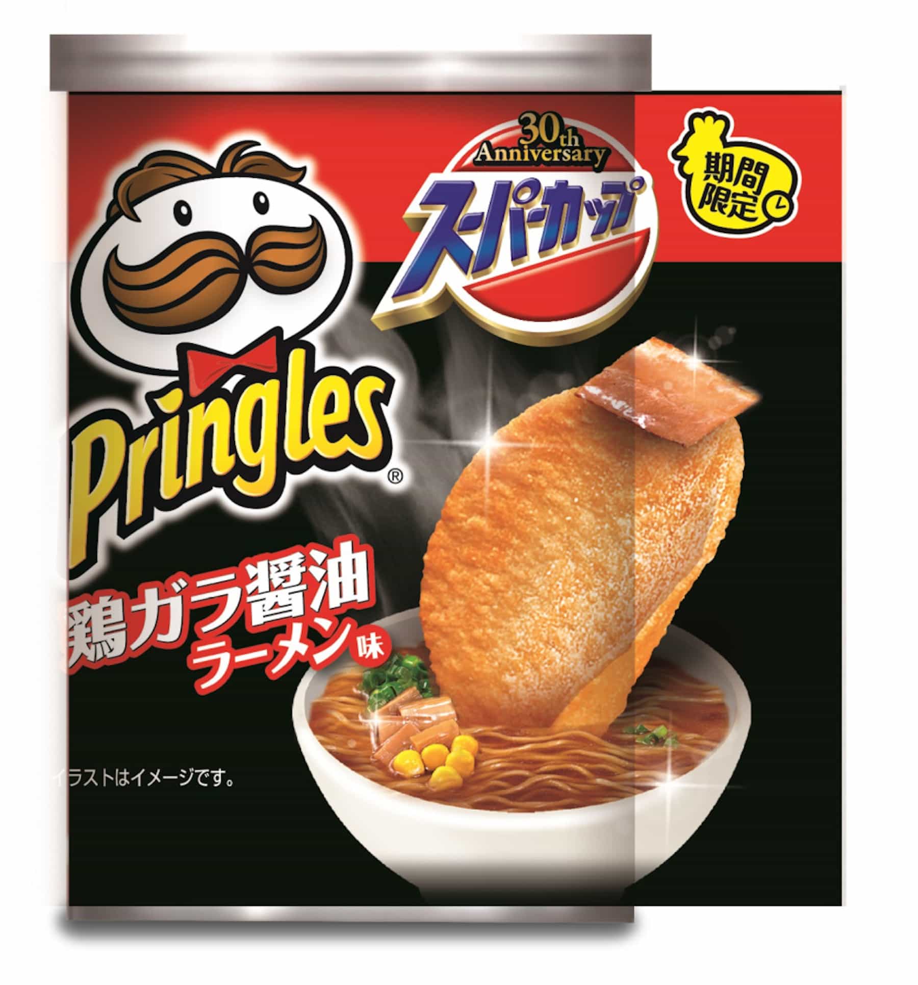 pringles-japan-super-cup-cup-noodles-japanese-instant-ramen-5