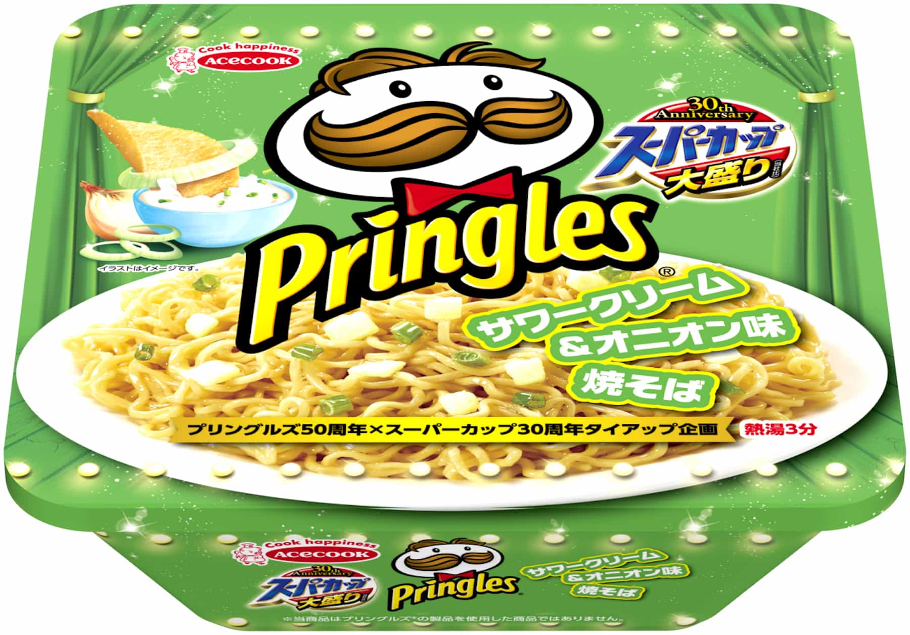Pringles-Flavoured Instant Noodles Are Now Available In Japan! – SHOUT