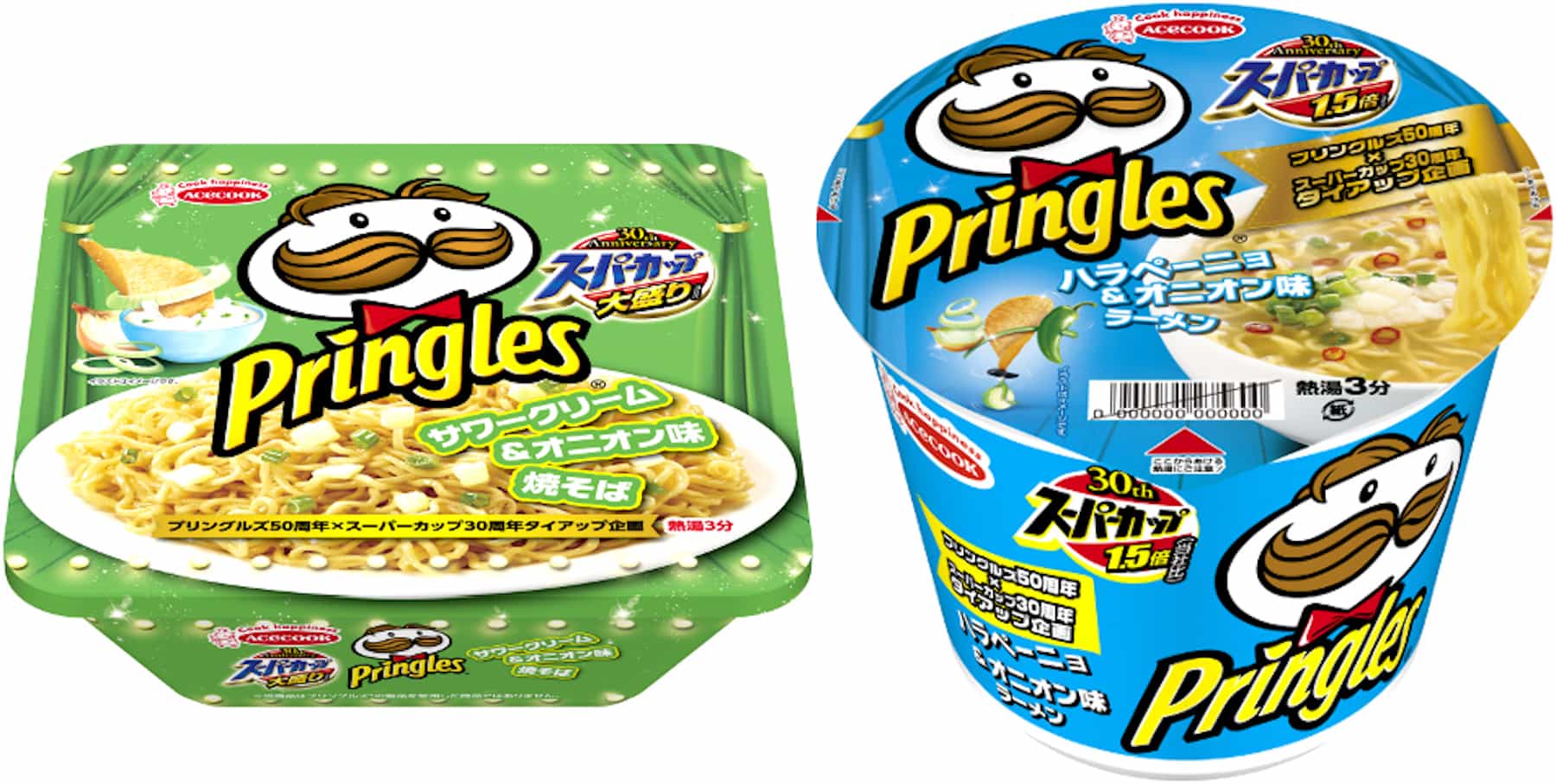 pringles-japan-super-cup-cup-noodles-japanese-instant-ramen-91