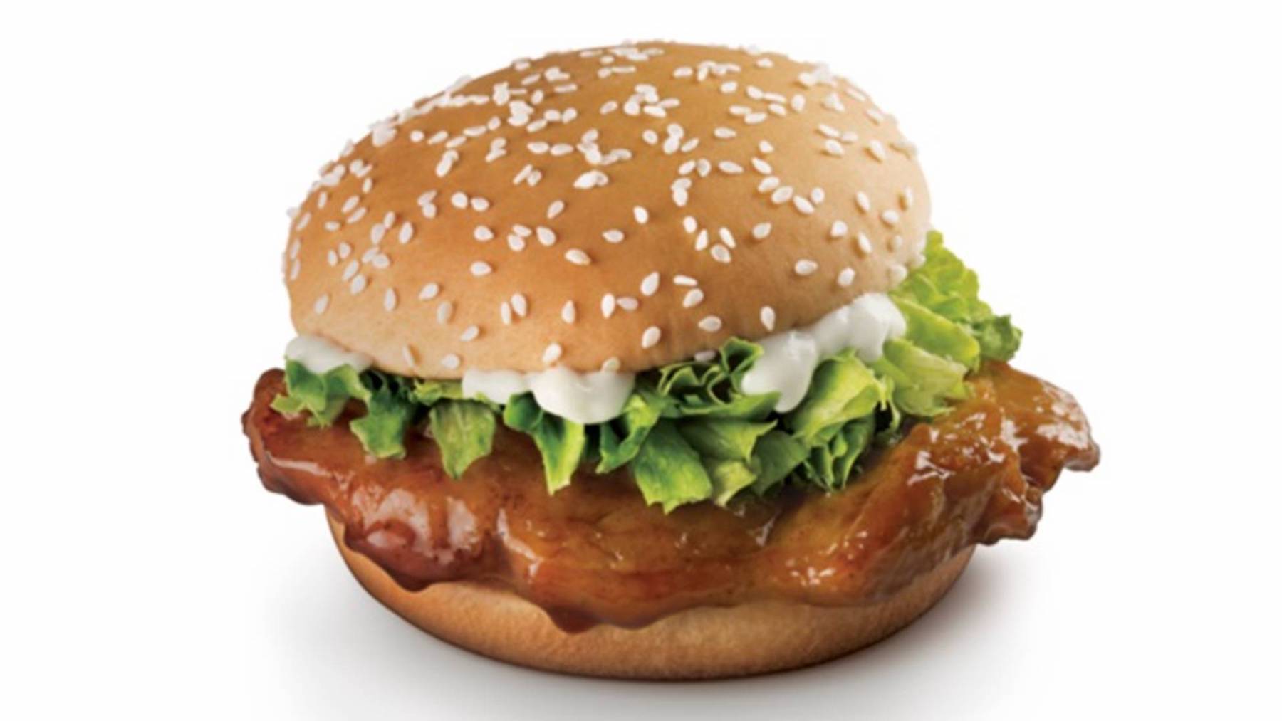 samurai-chicken-burger