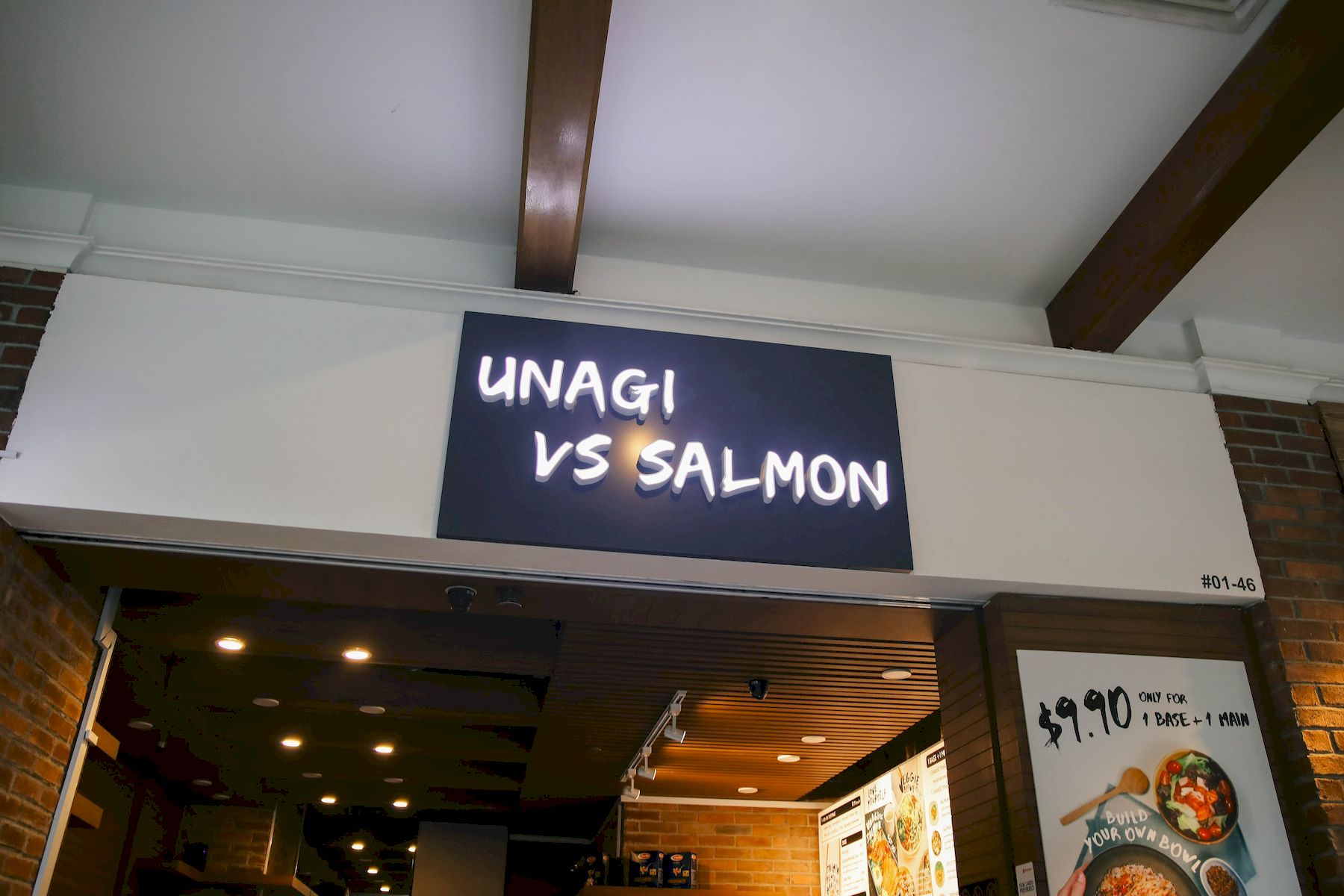 Unagi Vs Salmon (3)