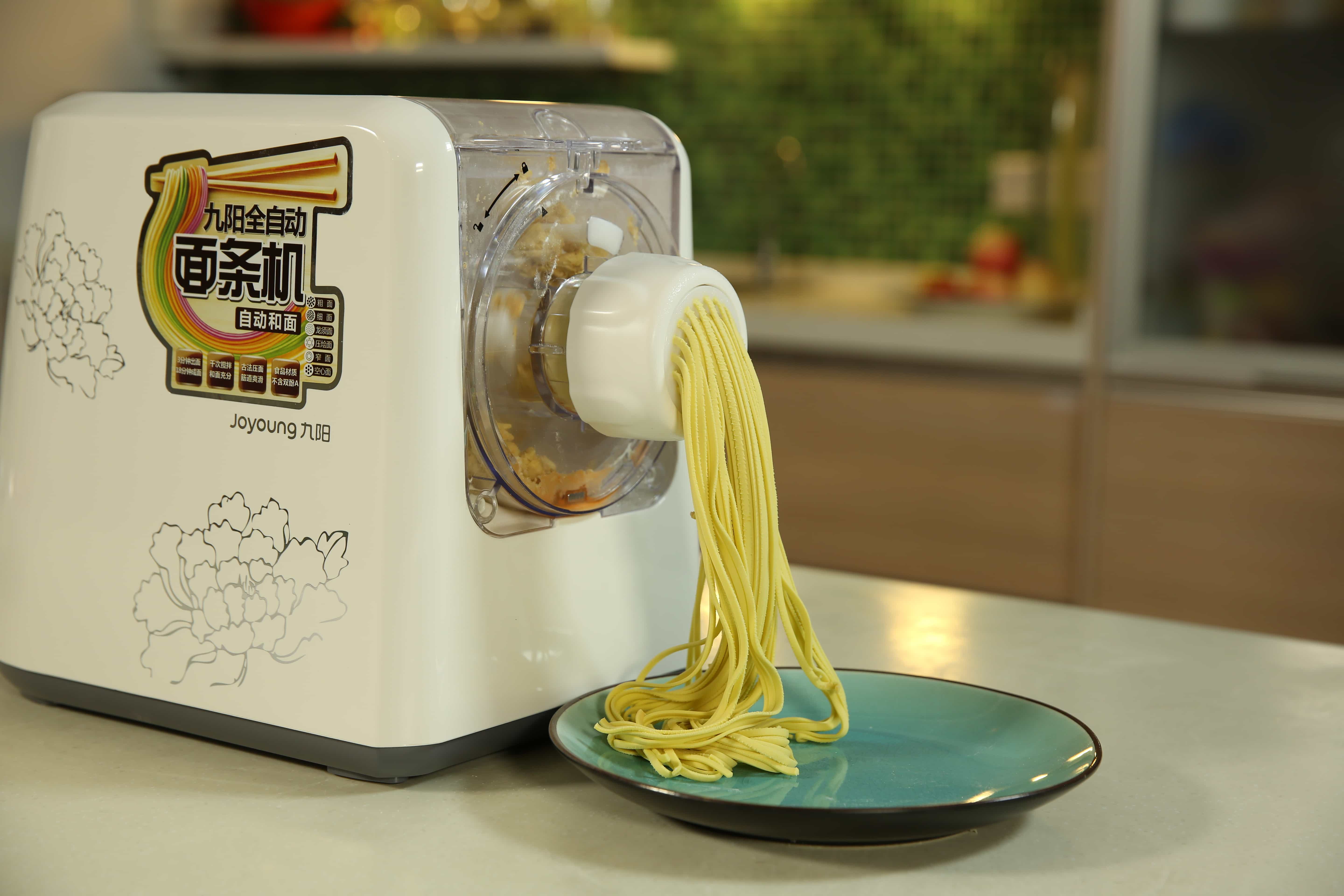 (JYS-N6CS) Joyoung Noodle maker with noodles image2