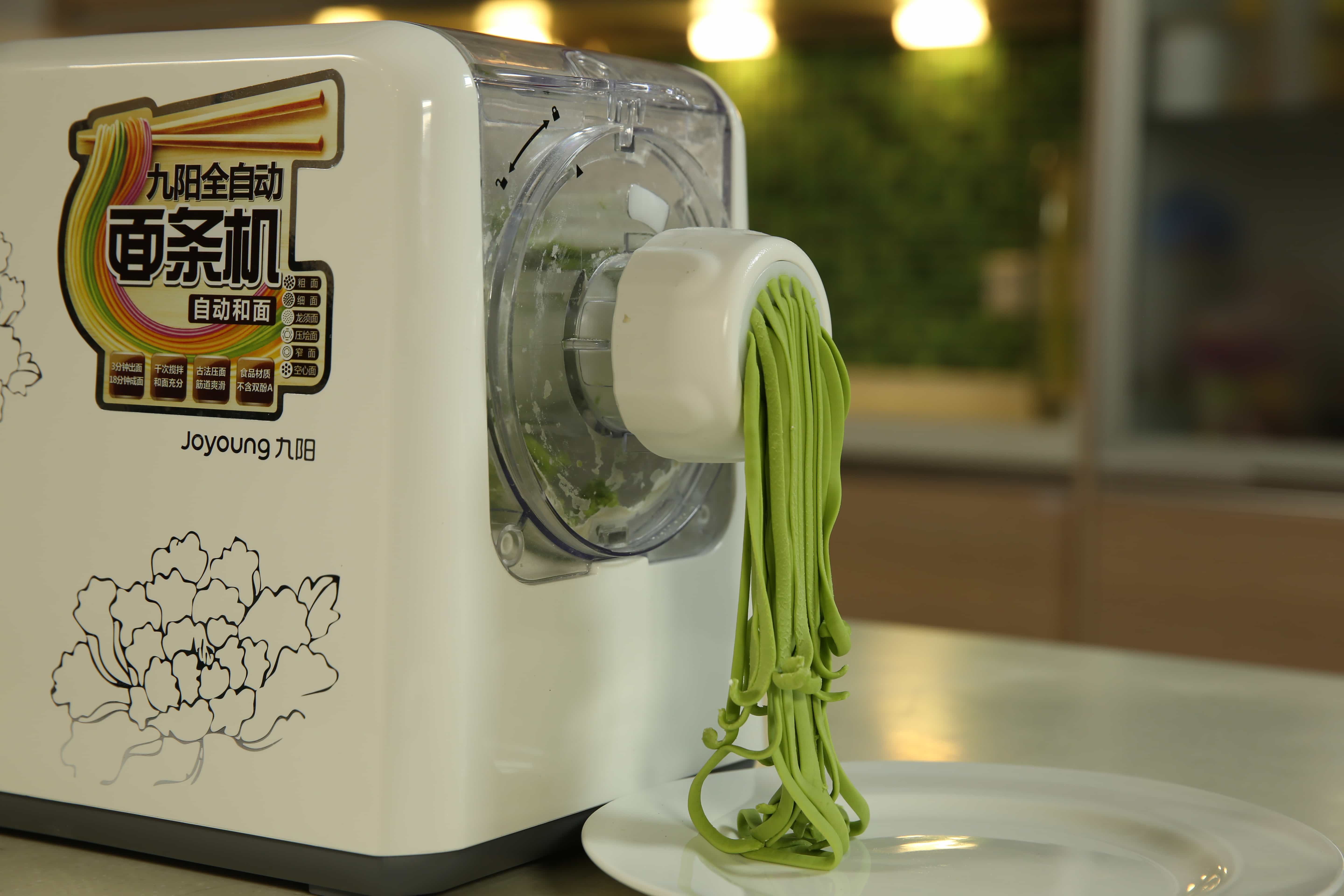 (JYS-N6CS) Joyoung Noodle maker with noodles image5