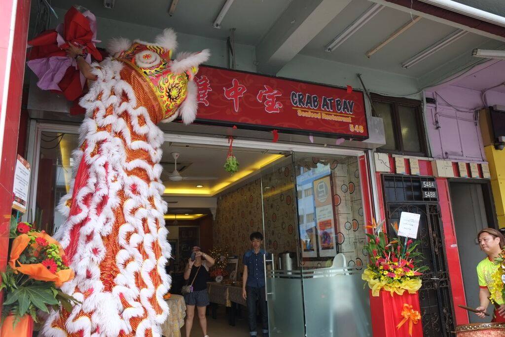 Where to Get Crabs Below $50 in Singapore – Shout