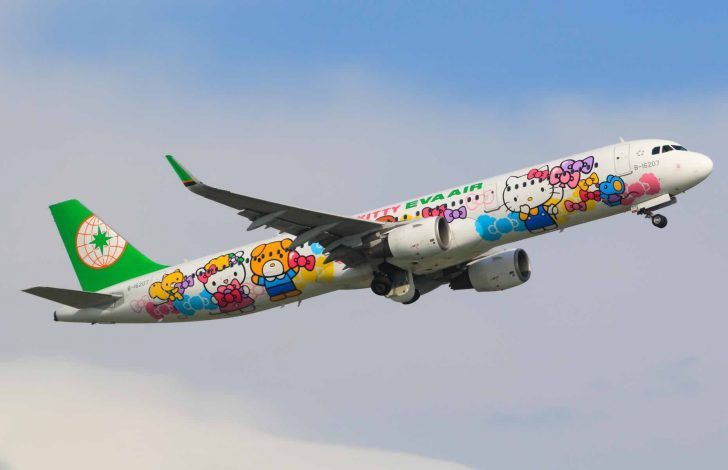 Taiwan’s Eva Air Is Offering Flights To… Nowhere! - Shout