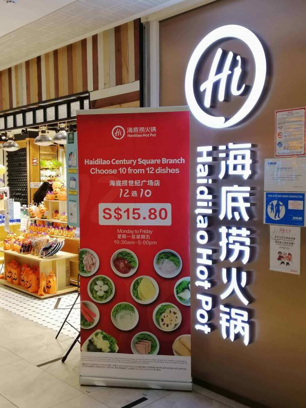 HaiDiLao Outlets Offering Set Meals From 15.80! Shout