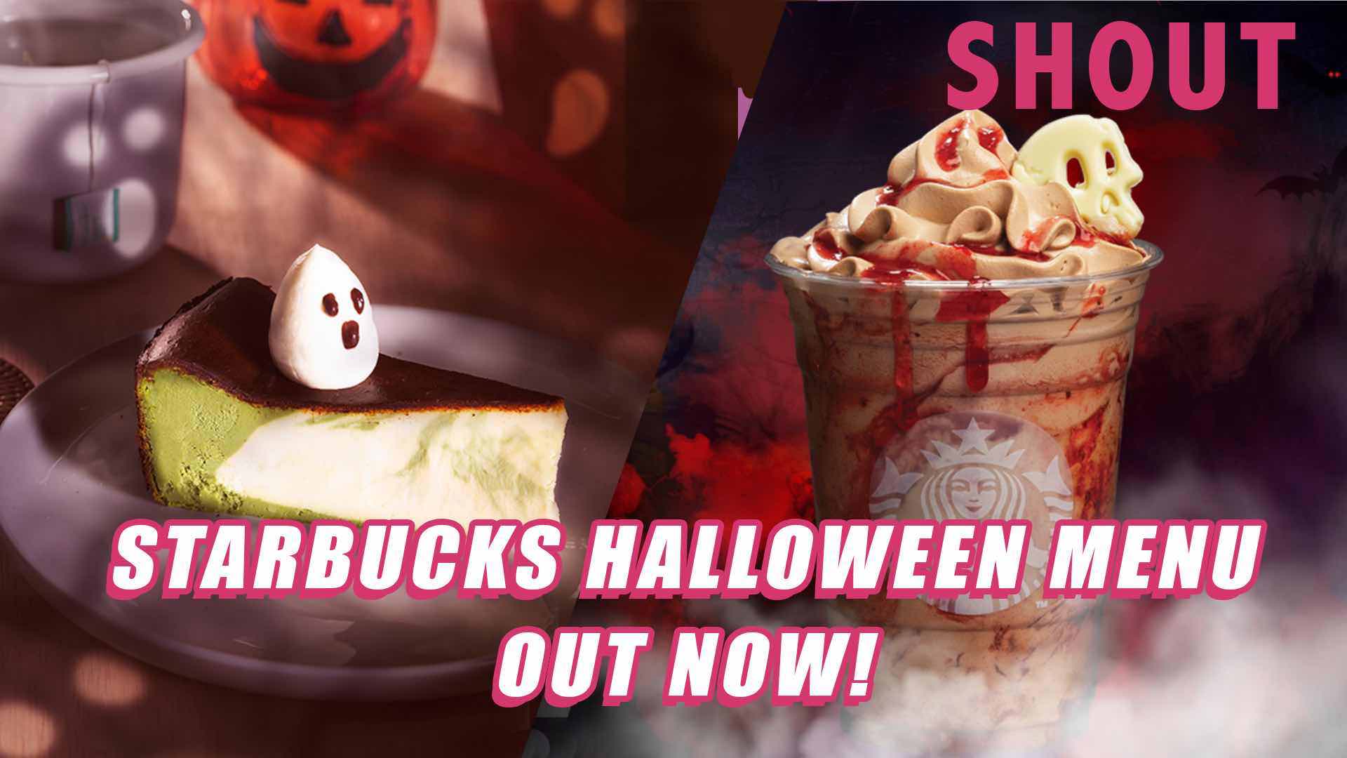 Starbucks Brings Back Spooktacular Halloween Menu! Shout