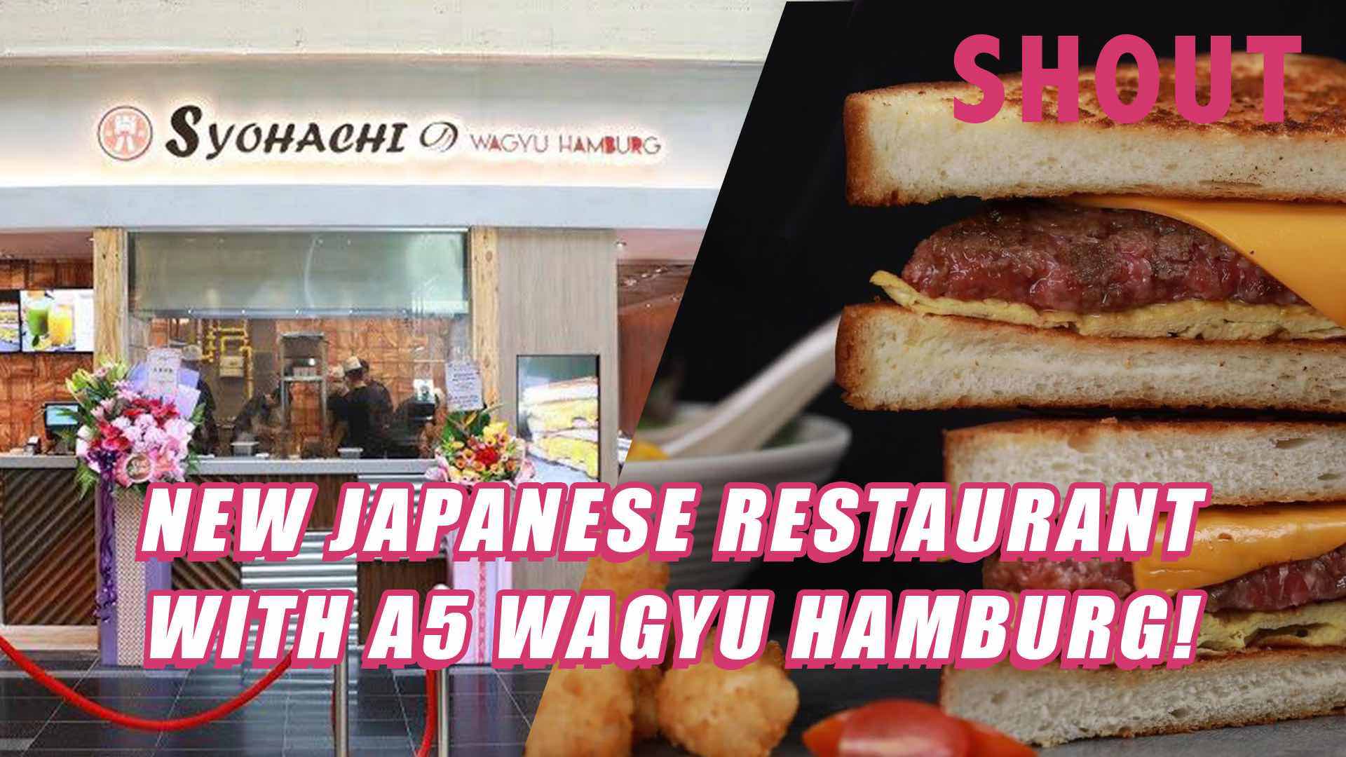 New Japanese Steakhouse with $16.50 A5 Wagyu! – Shout