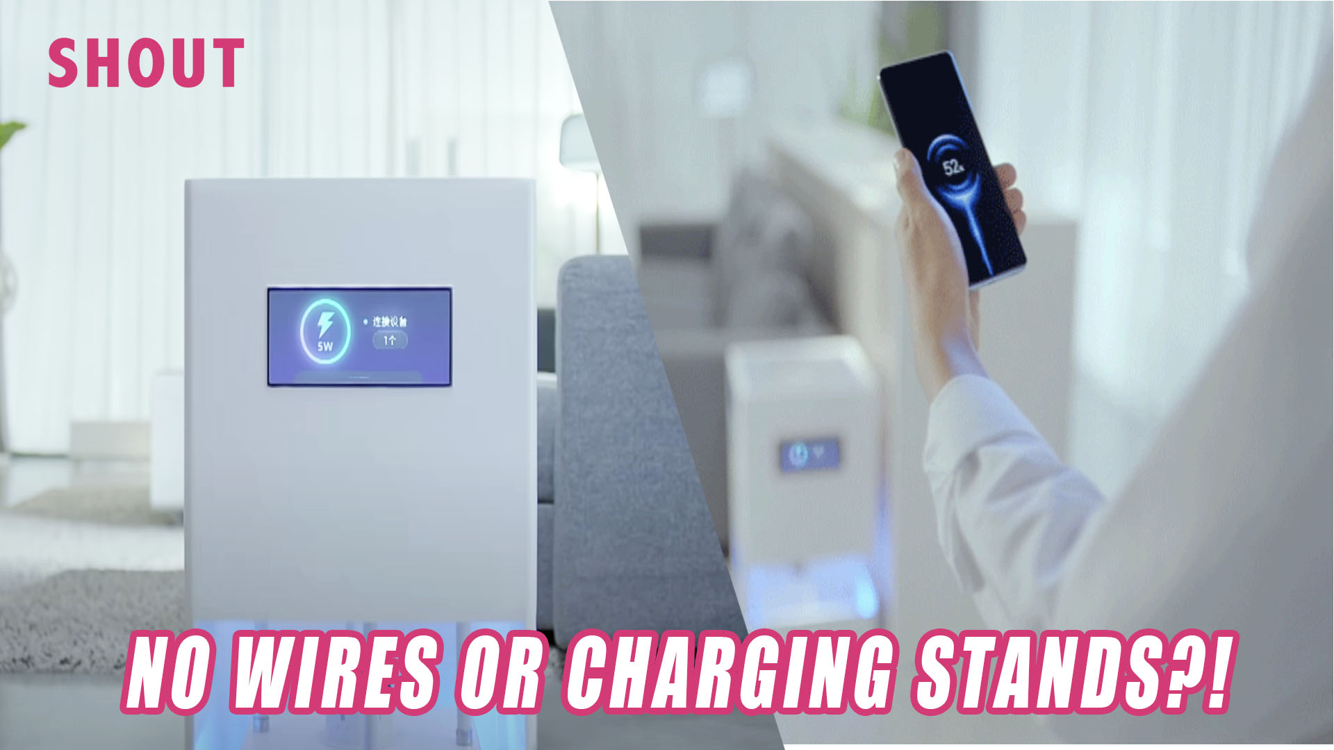 CHARGE YOUR PHONE WIRELESSLY WHEN YOU ENTER YOUR LIVING ROOM – Shout