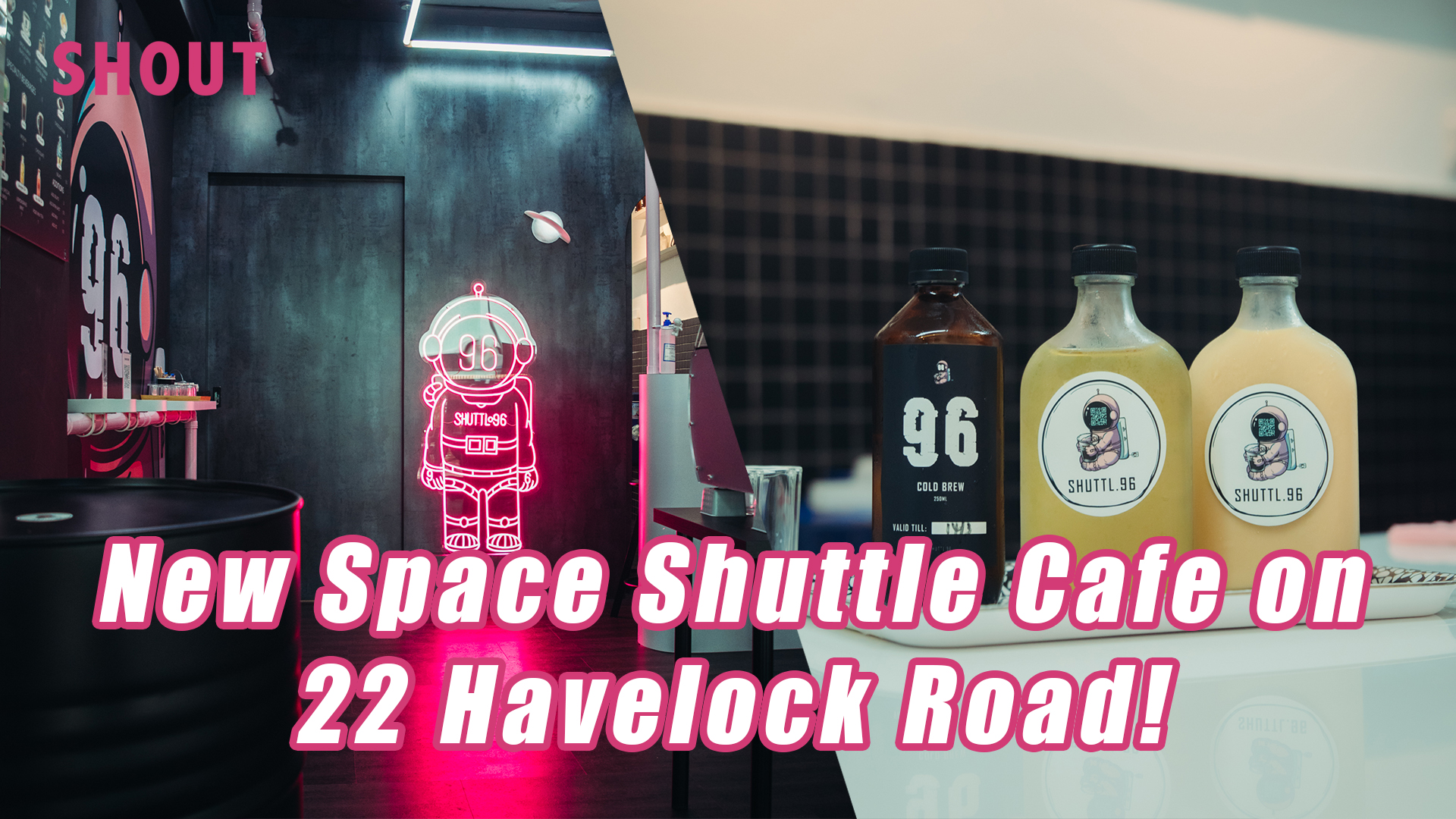 space shuttle cafe