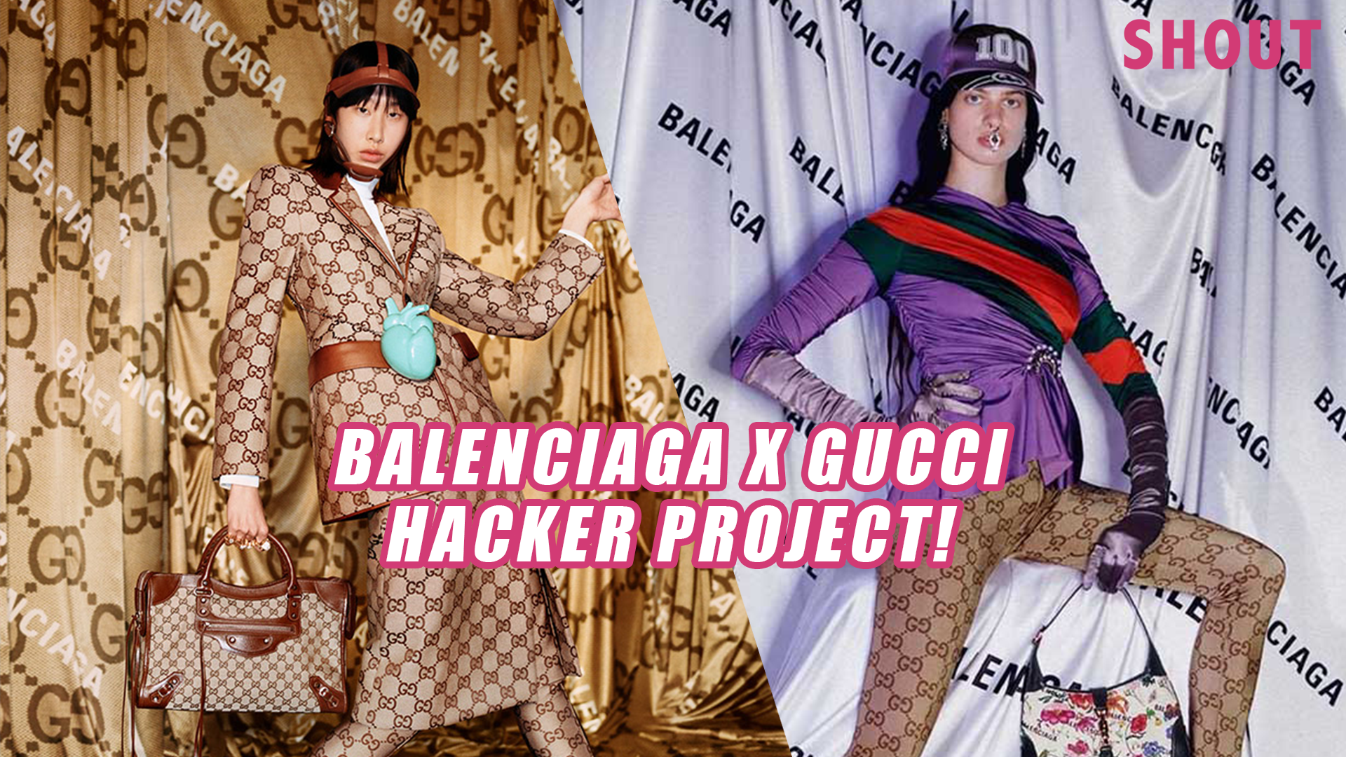 GUCCI X BALENCIAGA TEAM UP IN THE HACKER PROJECT - Shout