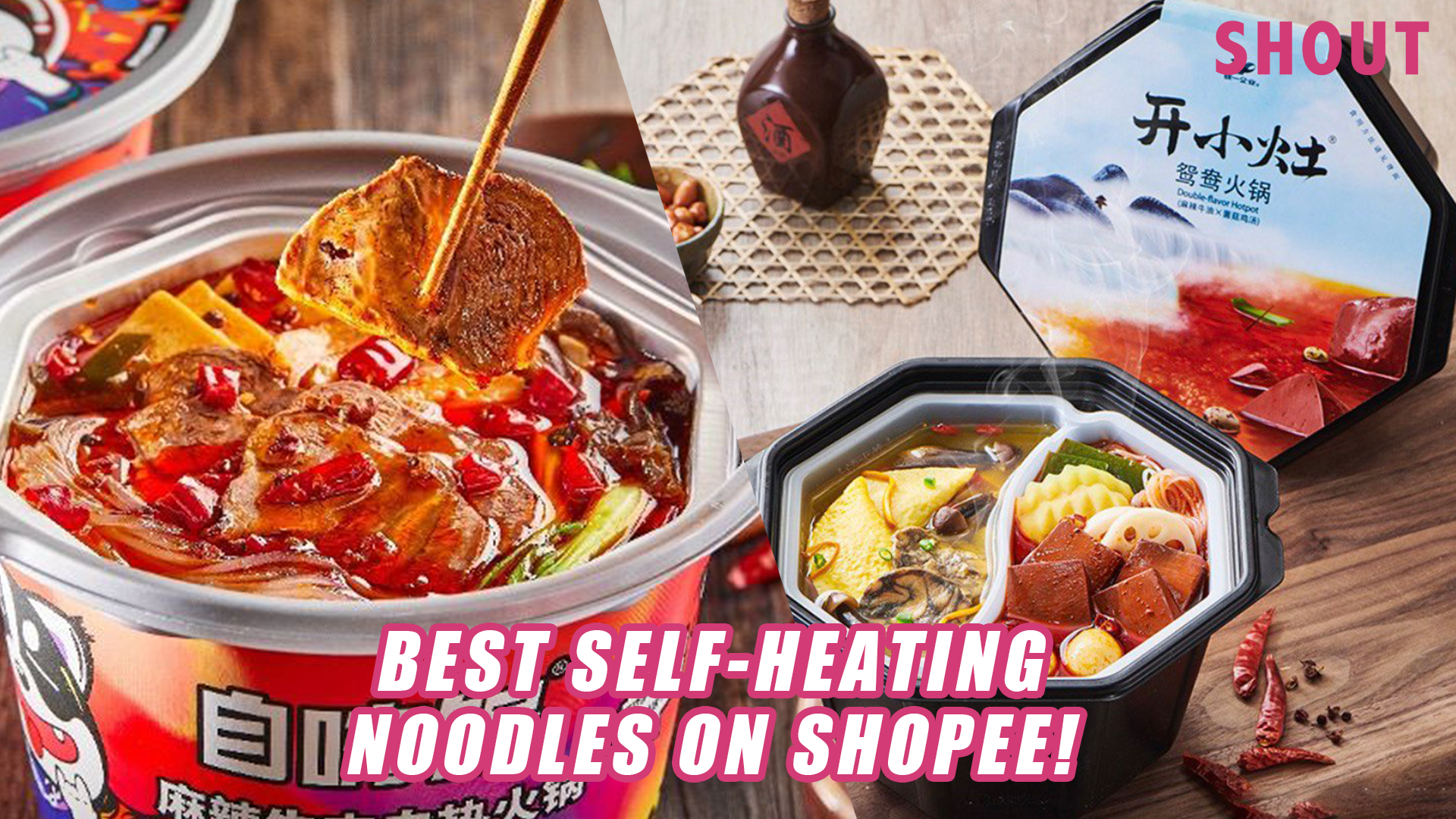 The Self-Heating Instant Hot Pot that Cooks Itself! 