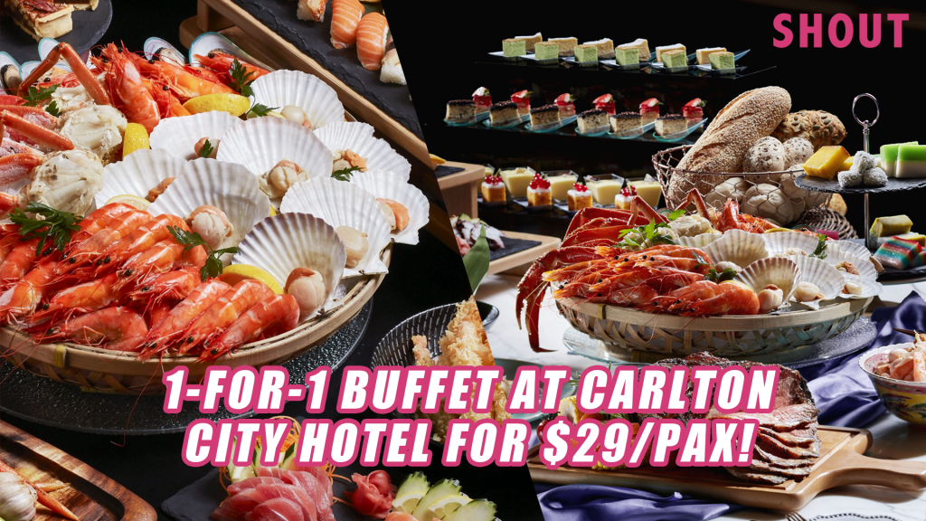 1-FOR-1 SEAFOOD BUFFET AT CARLTON CITY HOTEL AT $29 PER PERSON WITH ...