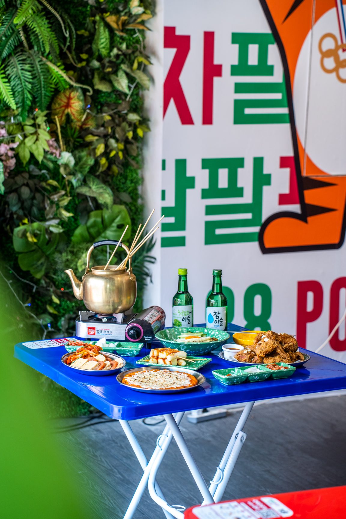 Authentic Korean “pojangmacha” Has Street Style Food Fishcake Skewers