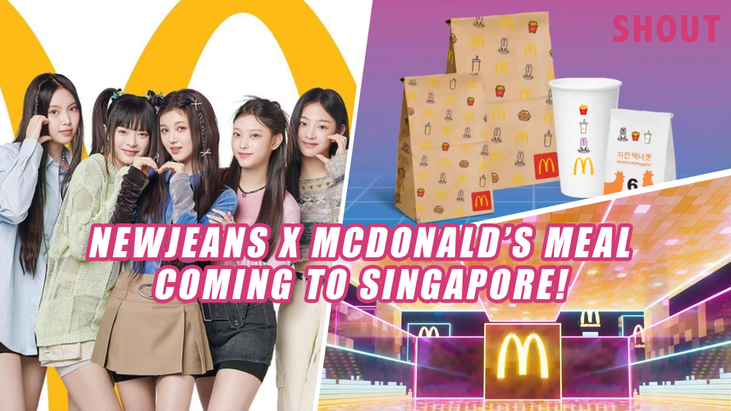 NEW JEANS X MCDONALD'S “CRISPY CHICKEN WORLD” COLLABORATION: EXCLUSIVE  PACKAGING, NEW MENU, DANCE CHALLENGE & MORE! - Shout