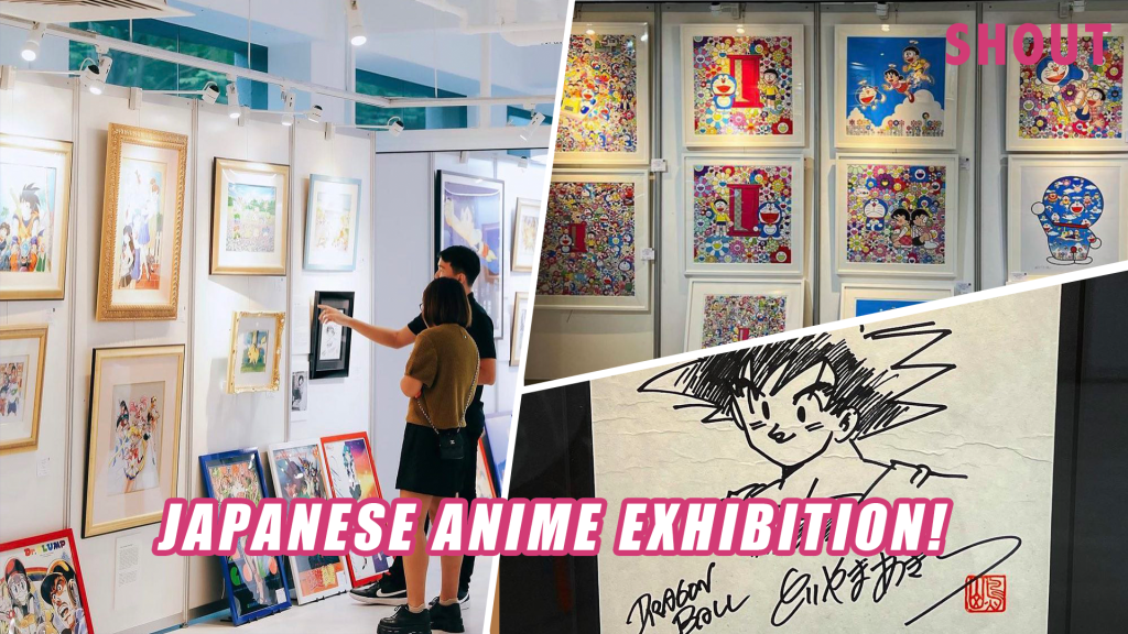 Suginami Animation Museum Anime Timeline