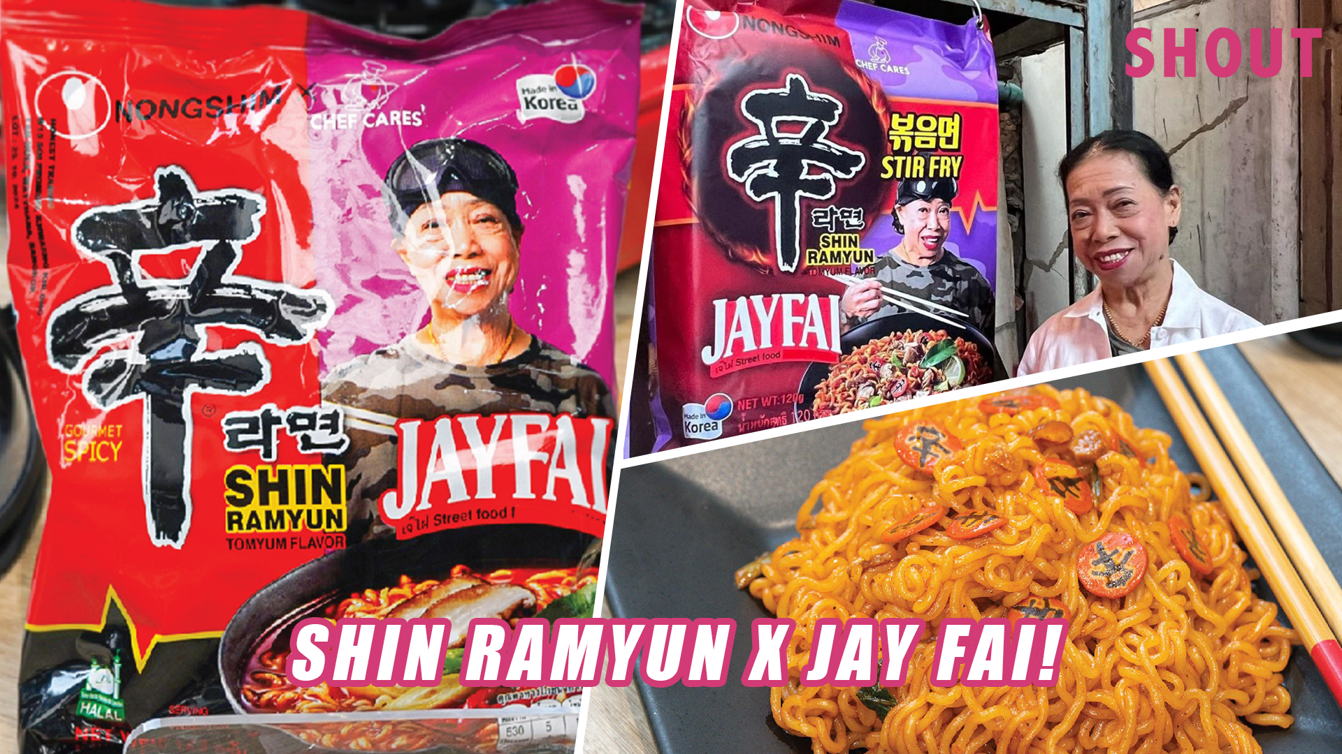 Shin Ramyun x Jay Fai's Tom Yum Koong review