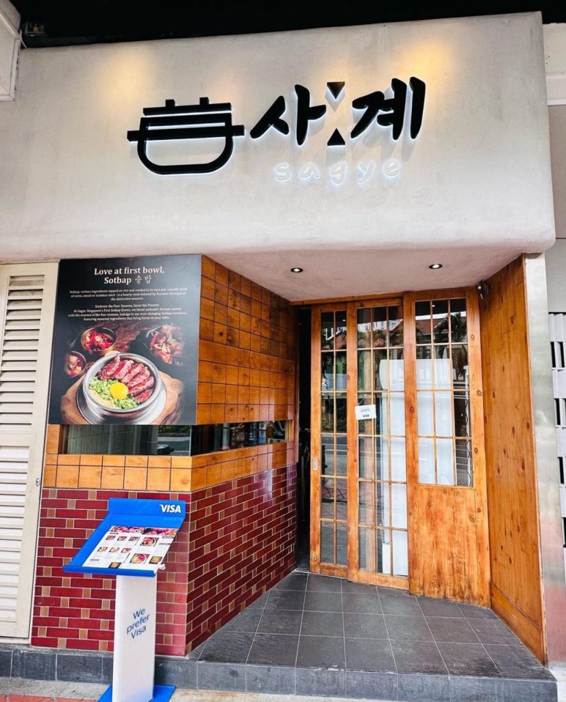 Sagye Viral Korean Pot Rice Sotbap” Restaurant And Hot Stone Kbbq In